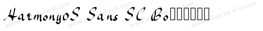 Harmony0S Sans SC Bo字体转换